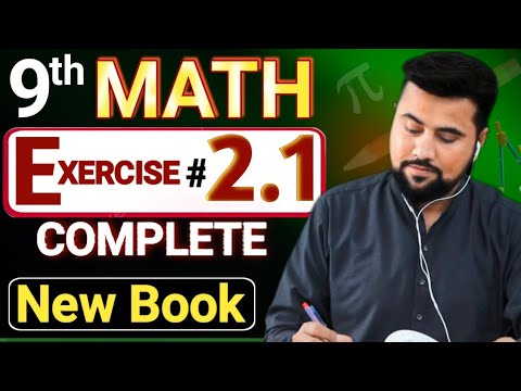 9th Class Math New Book: Logarithms Exercise 2.1 📘