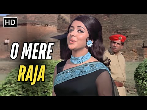 O Mere Raja | Dev Anand, Hema Malini | Johny Mera Naam | Asha Bhosle | Kishore Kumar | Retro Songs