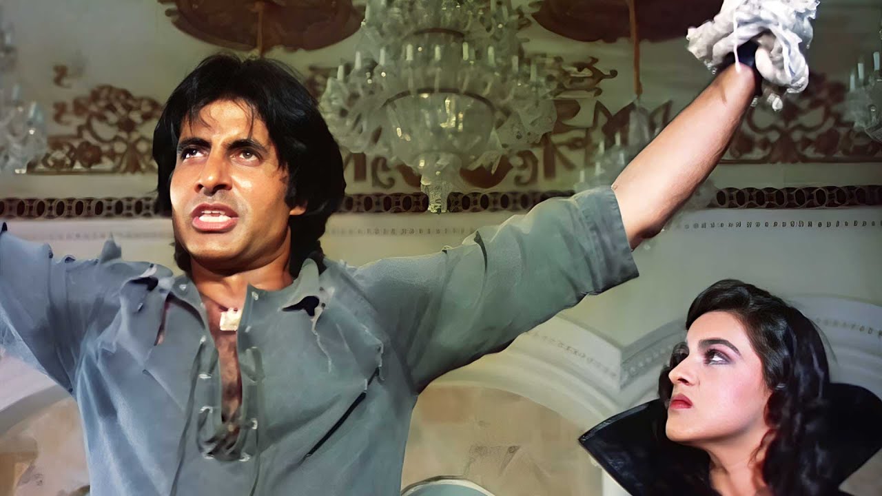 मर्द को दर्द नहीं होता: अमिताभ का प्रसिद्ध डायलॉग