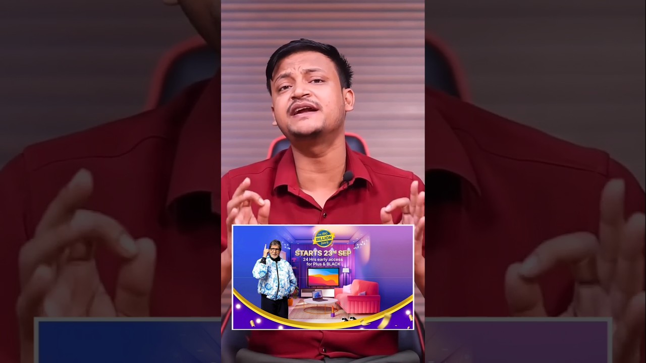 Biggest 2025 Sale: Flipkart & Amazon Great Indian Fest π