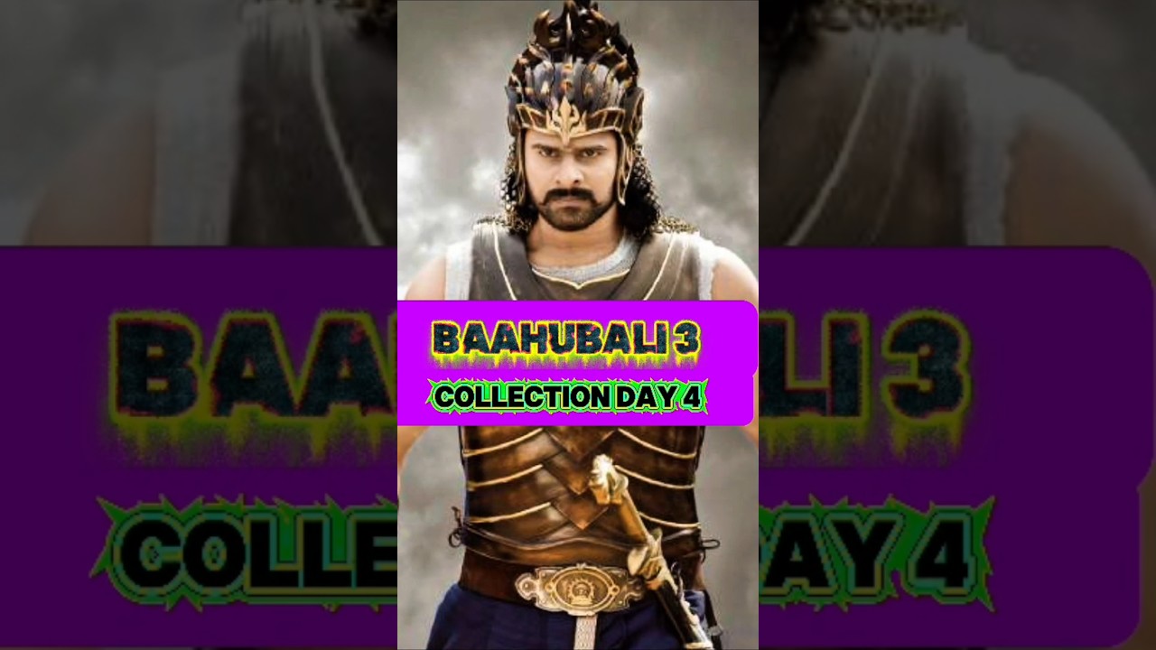 Baahubali Box Office Collection | Prabhas & Rajamouli