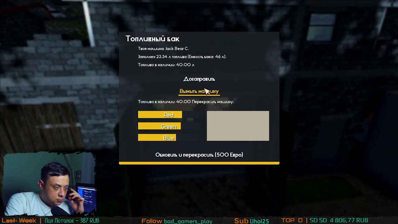 Farmer Dynasty: Обзор обновлений и геймплей 🎮