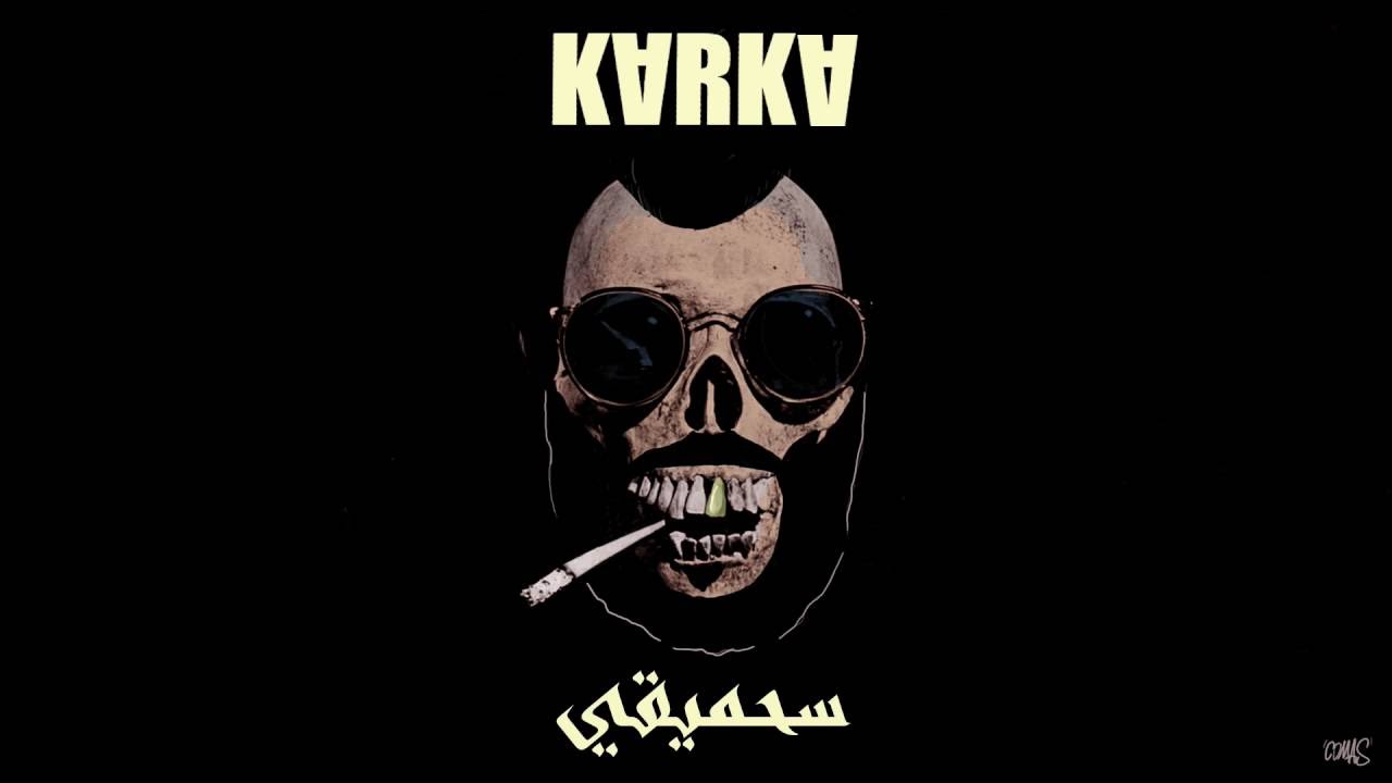 Karkadan (سحميقي) Freestyle by Diego 🎤 | Chopped & Mixed by Alexander Fizzotti