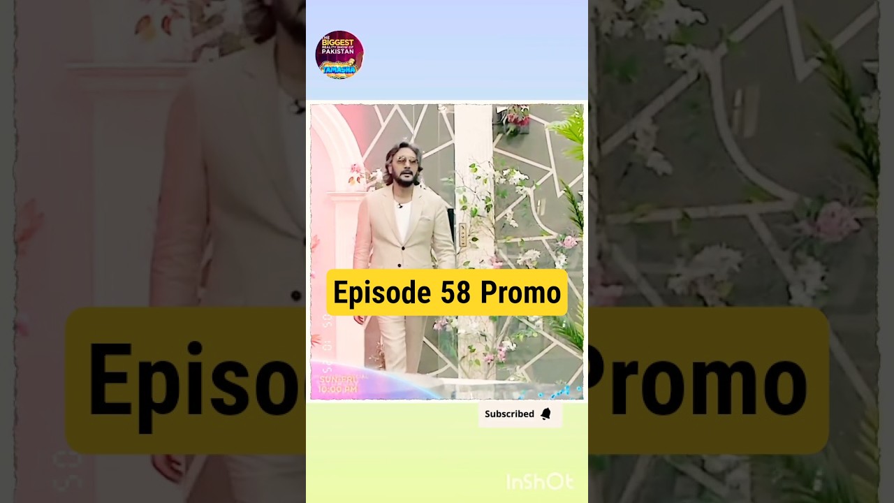 Tamasha Season 4 Episode 58 Promo 🎬