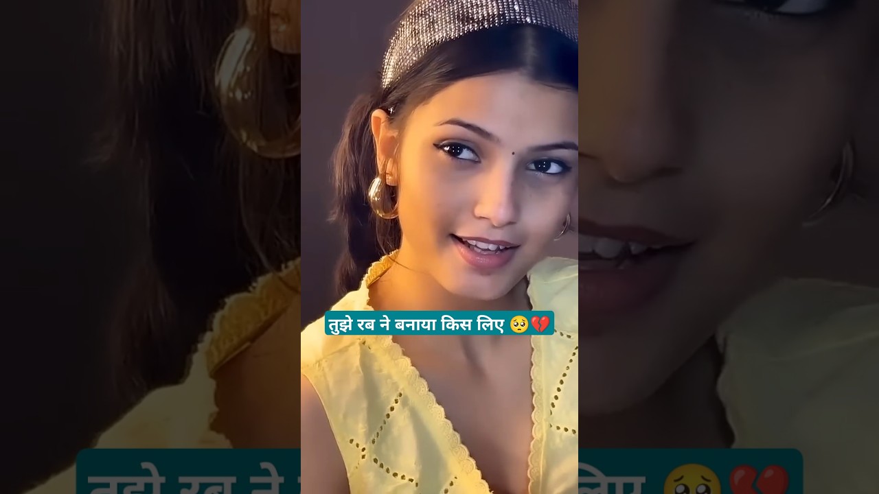 Tujhe Rab Ne Banaya ❤️ | 90s Romantic Hindi Song