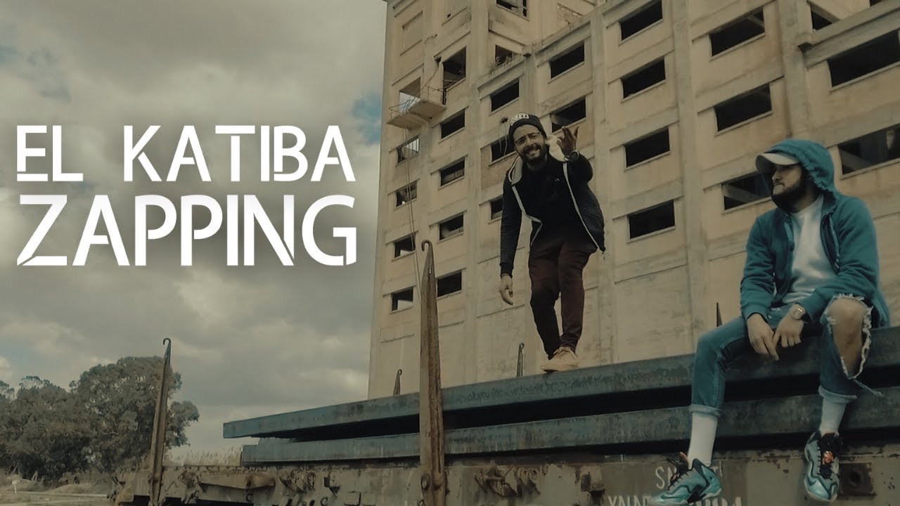 EL KATIBA - ZAPPING 🎶 Official Music Video | Watch Now