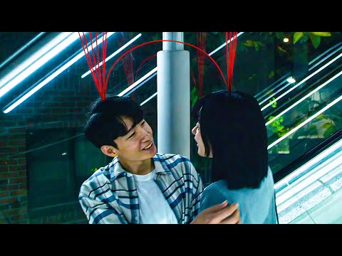 On This Earth, Red Lines Above Your Head Show The People You've Slept With