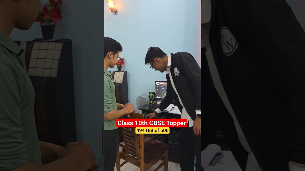 Topper's PC Check Revealed! 😱 | Physics Wallah Class 10 Shorts by Sunil Hingorani Sir