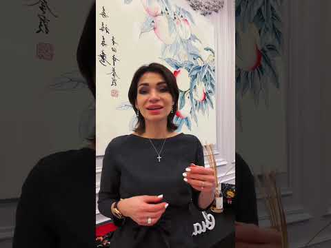 Как понять что квантовый переход состоялся? #magiclife #исполнениежеланий