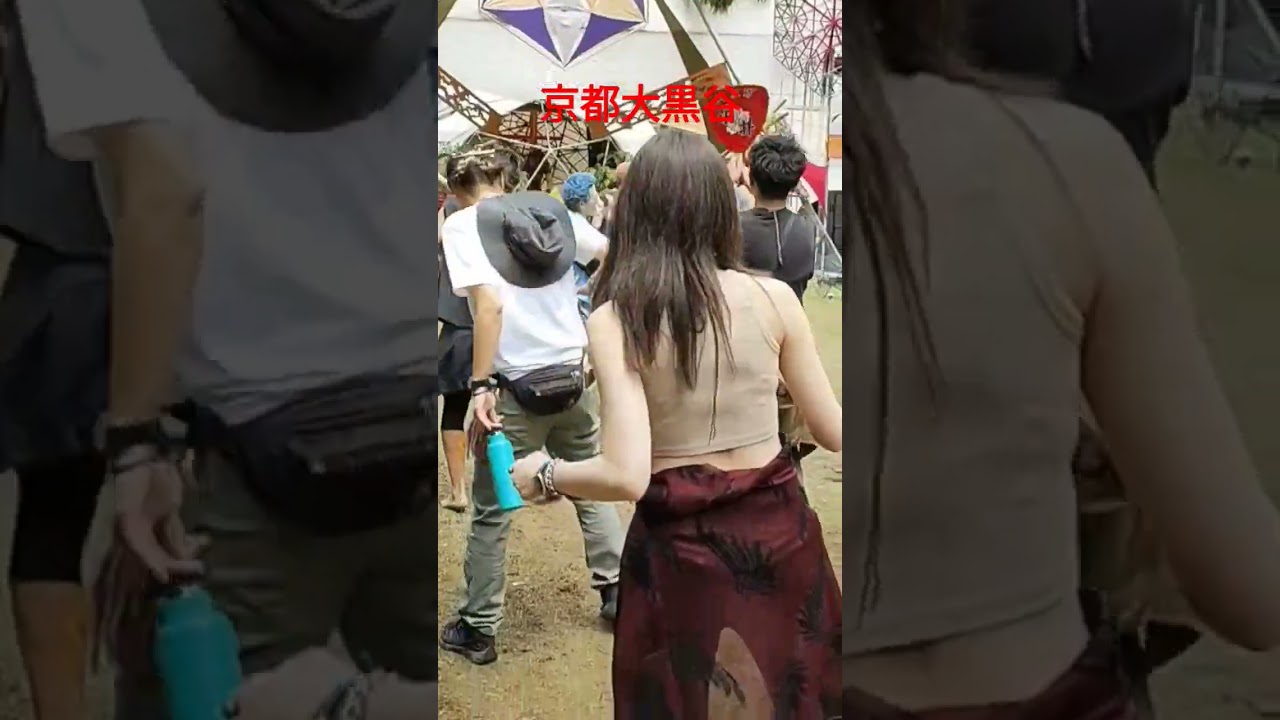 2024 Rave & EDM Festival on May 25 🎶