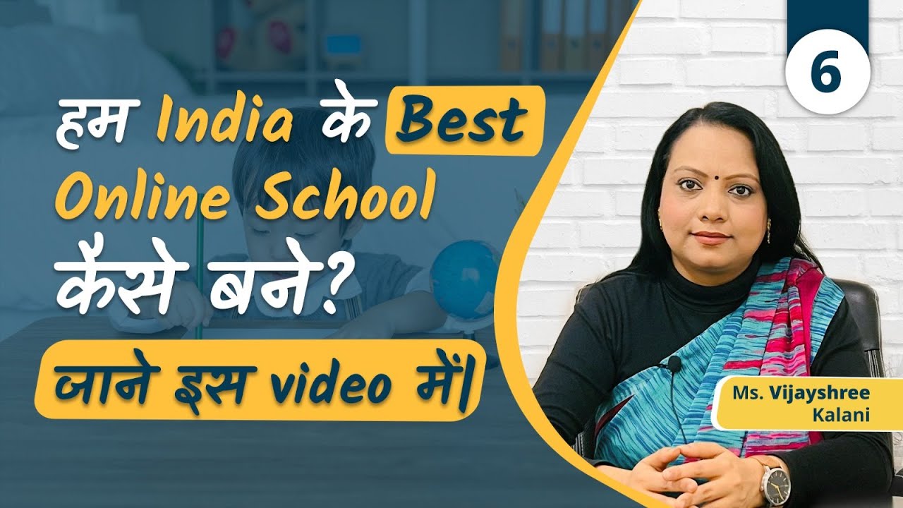 Why Cyboard Is India's Top Online School