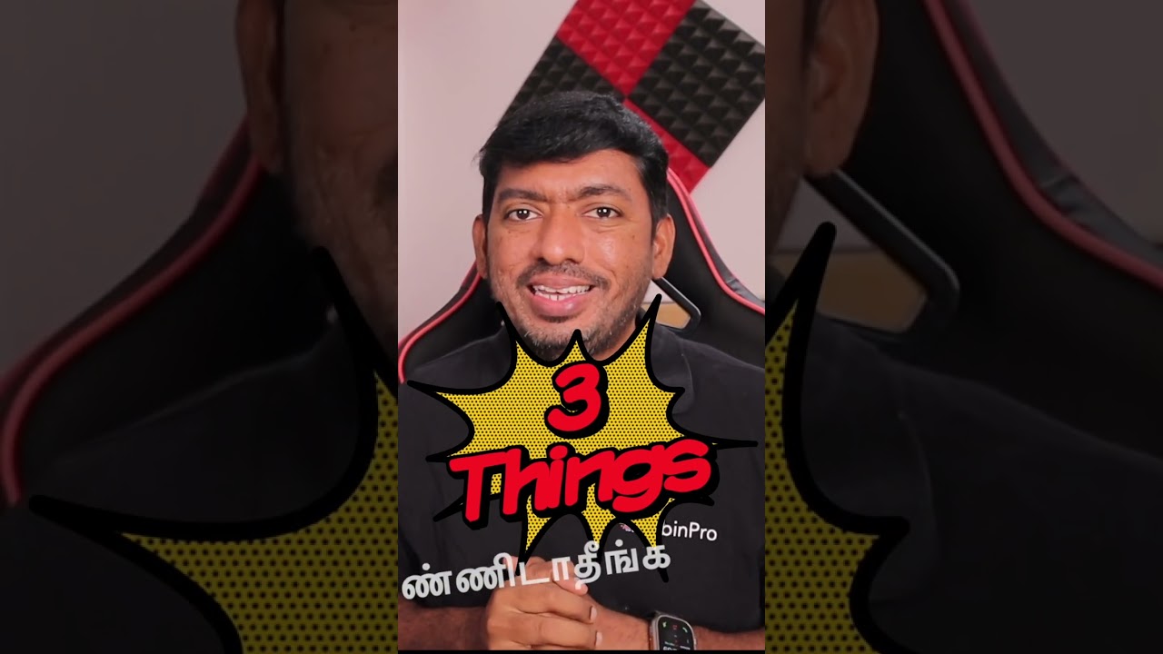 3 iPhone வழிகள் தவிர்க்கவேண்டியது 🔥