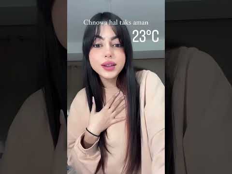 كان تتفرجو فيا نقلكم ماكمش متربين حتى طرف Sarra Cherif