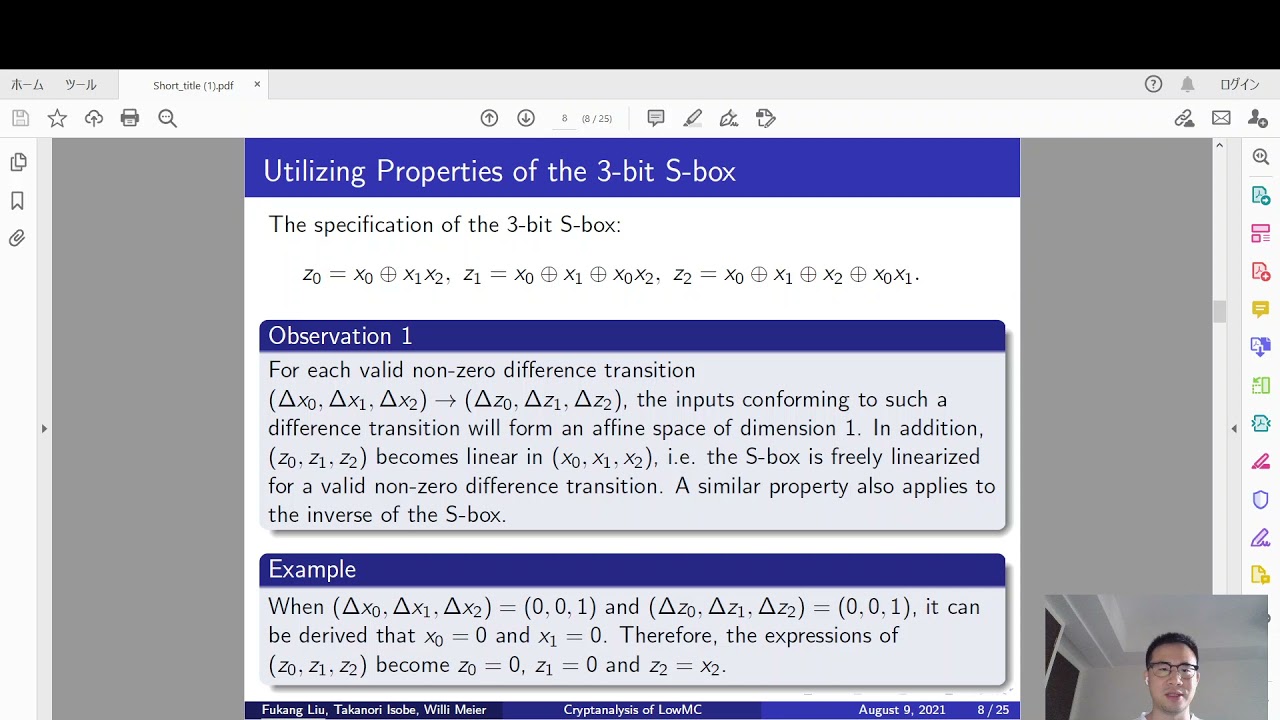 Breaking LowMC: Advanced Algebraic Cryptanalysis Techniques 🔍