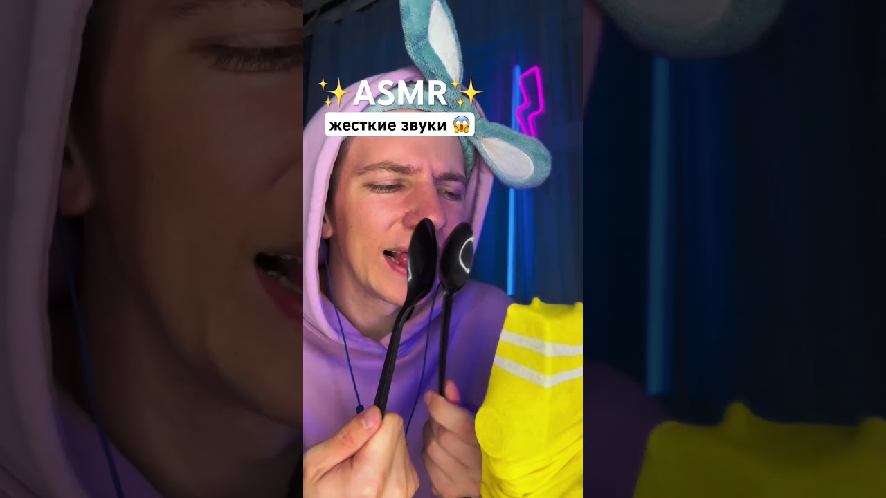 Intense ASMR Experience 😱🔥 | Ultimate Relaxation & Tingling Sensation