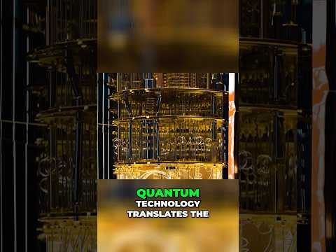 Quantum Tech: Military Revolution or Distant Dream #quantum #military #computer