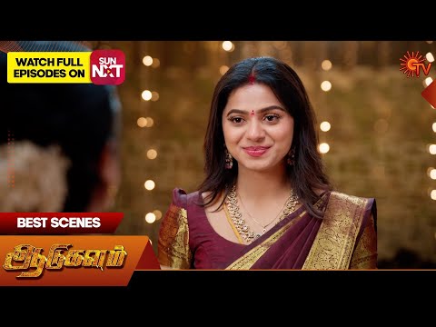 Aadukalam - Best Scenes | 01 Nov 2025 | Tamil Serial | Sun TV