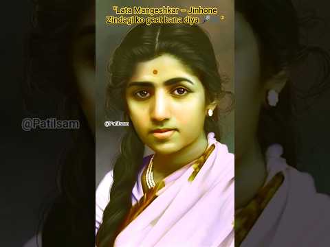 Zindagi Pyar Ka Geet Hai (Female) | Lata Mangeshkar | Souten (1983) | #Patilsam #Shorts
