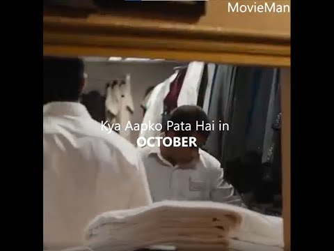 Kya Aapko Pata Hai in OCTOBER... #varundhawan #didyouknow #Shorts