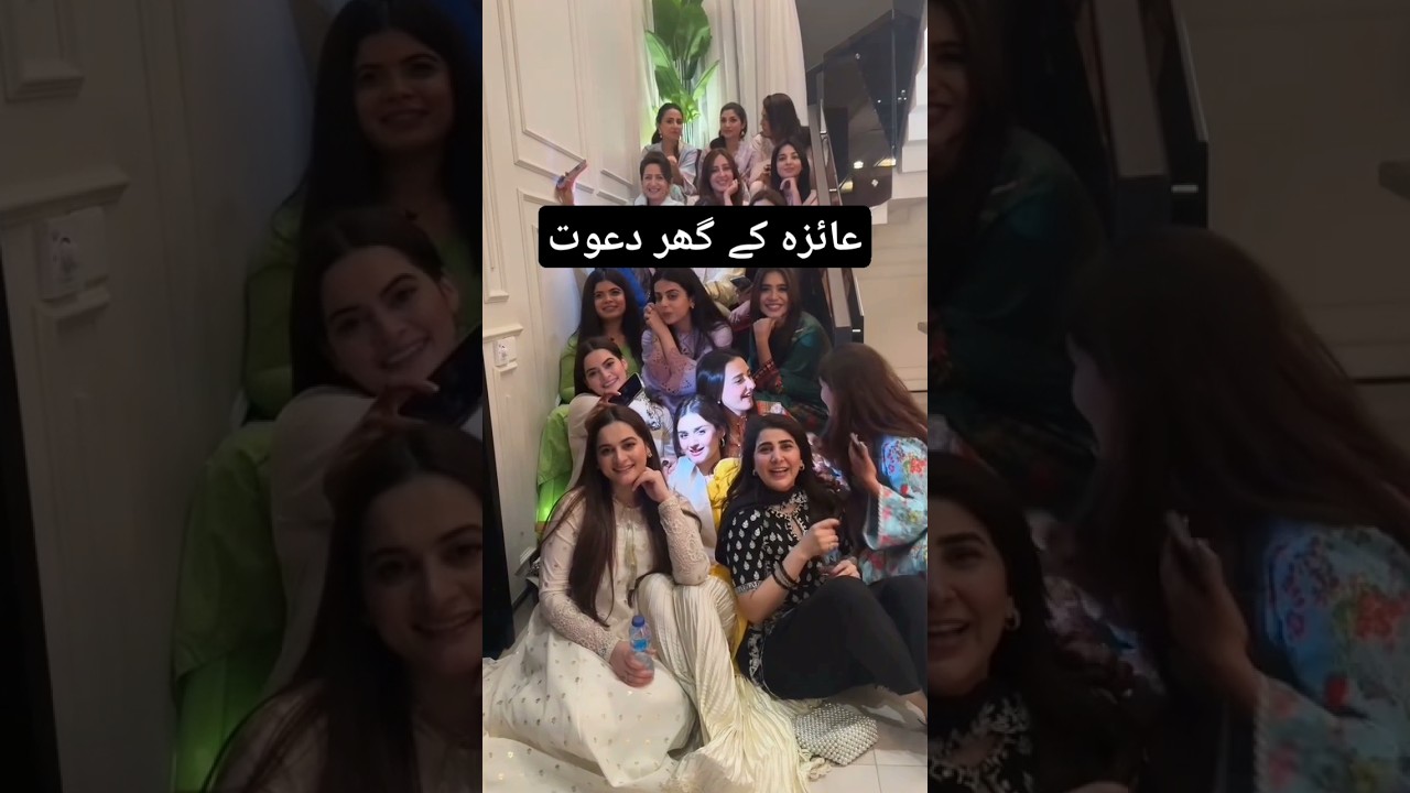 Ayeza Khan Celebration 🎉