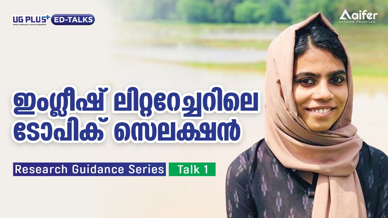 Aifer Ed Talk: Expert Tips for Choosing Your Research Topic in English Literature 📚