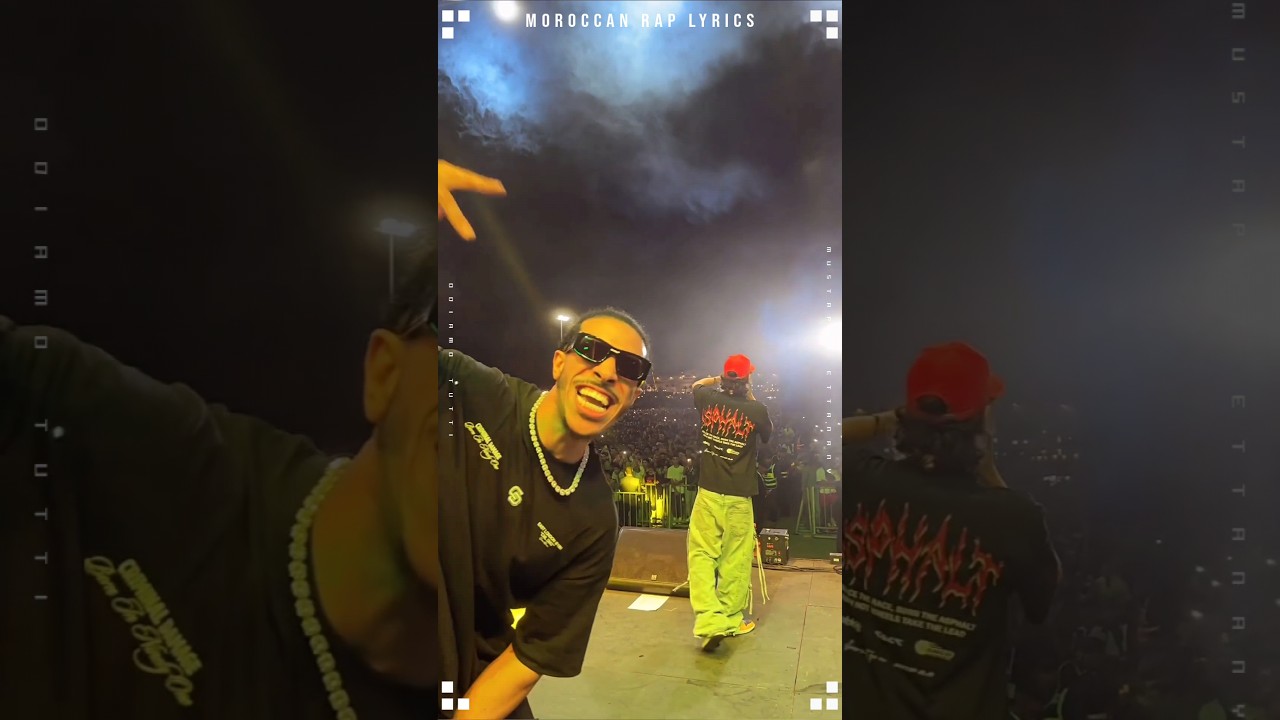 Vira & Dizzy Dros at Festival Rabat