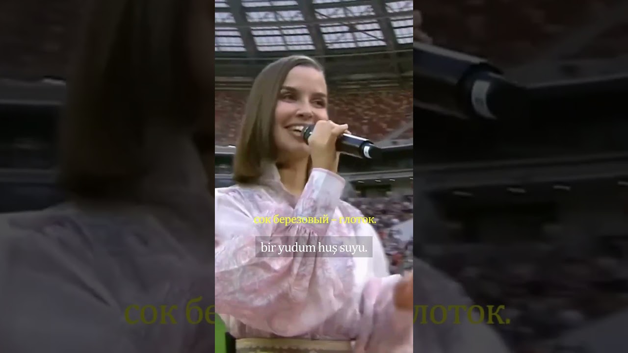 Матушка (Matuşka) - Türkçe Altyazılı Rus Şarkısı 🎶