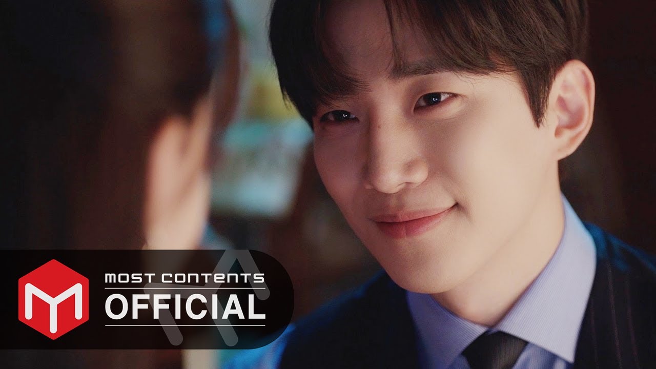 정세운 - Fall in Love (King the Land OST Part.7) 🎶