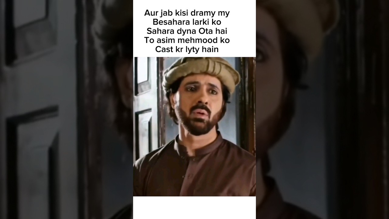 Asim Mehmood Cast in New Project 🎬