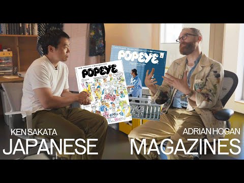 How To Live in Japan as an Artist