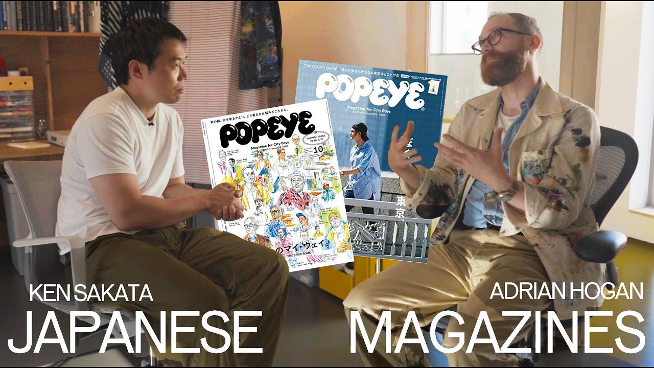 Living as an Artist in Japan: Tips from Illustrator Adrian Hogan π¨