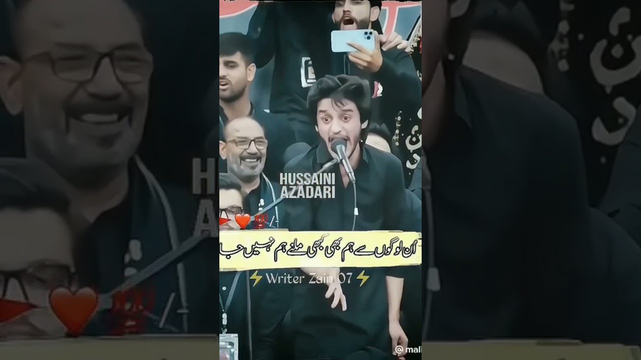 Discover the Inspiring Journey of Zakir Ali Abbas Askari ✨