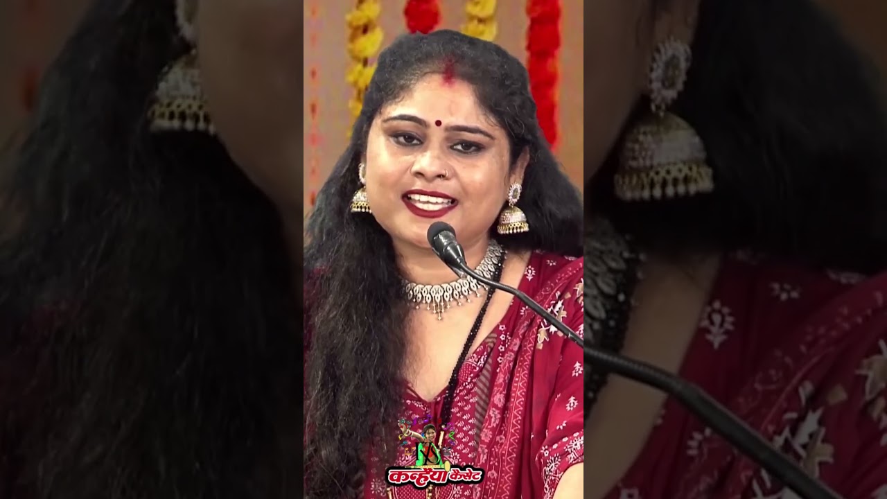 In Prasnan Ke Uttar De Do Nahi To Hamse Hare #ytshort #youtube #shorts #bundeli #nisha Shivranjani