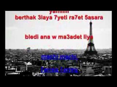 اقوى اغنية على الحرقة 2015 عالمية رااائعة جدا 7ar9a 2015