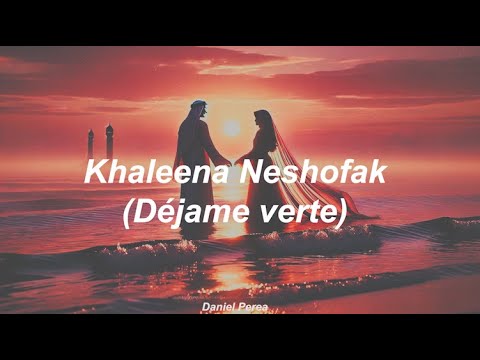 Amr Diab - Khaleena Neshofak Lyrics 🎶