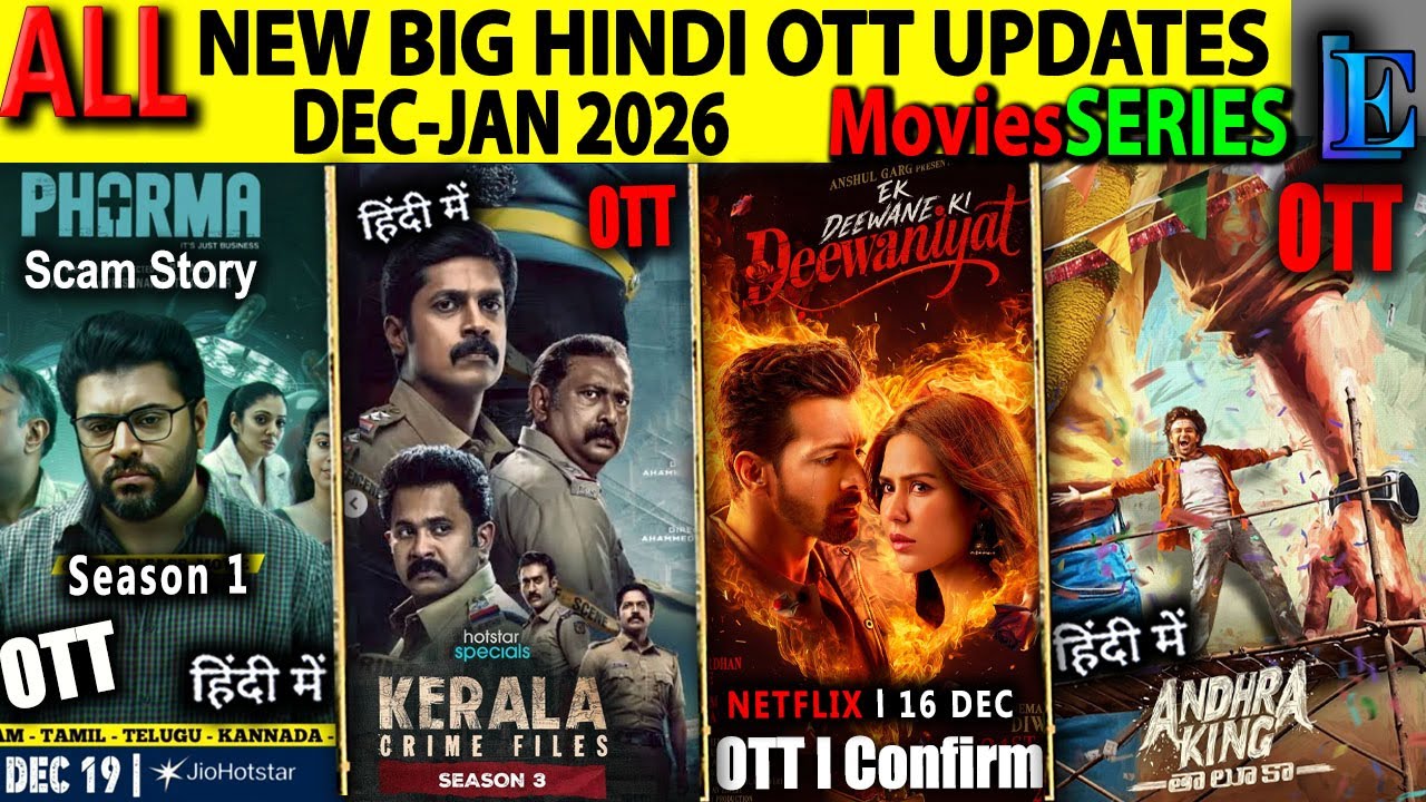 Upcoming Hindi OTT Releases Jan 2025 🎬