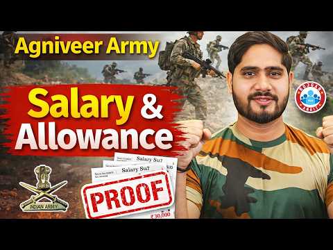 Agniveer Army Salary & Allowance | Agniveer Salary Per Month With Allowance | Agniveer First Salary