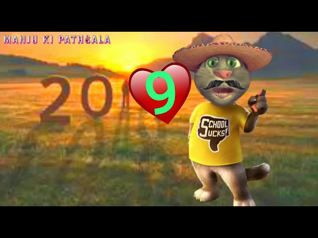 Marwadi Tadka's Exciting New Year 2019 Celebration 🎉