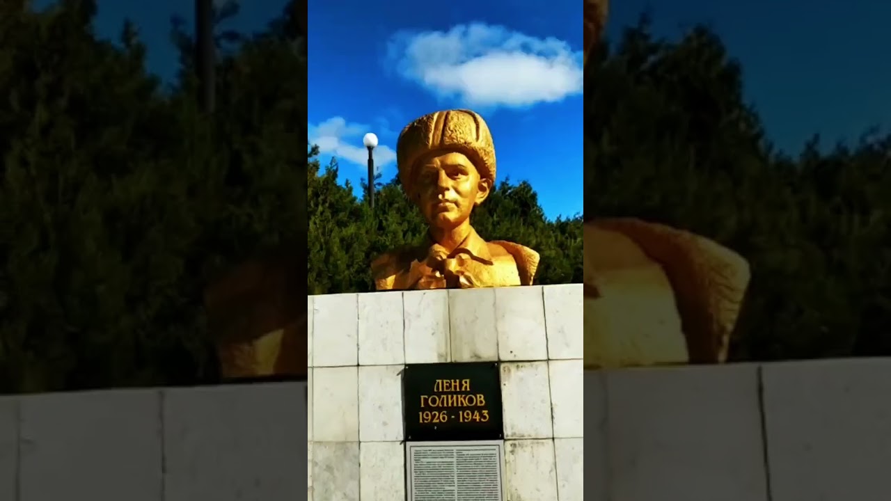 Воспоминания о СССР: отдых пенсионеров в