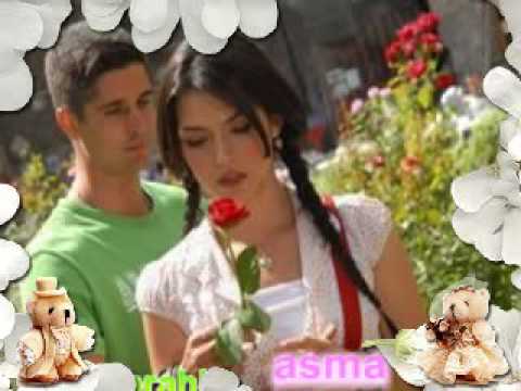 هدية مميزة لحبيبتك بسمة 🎁