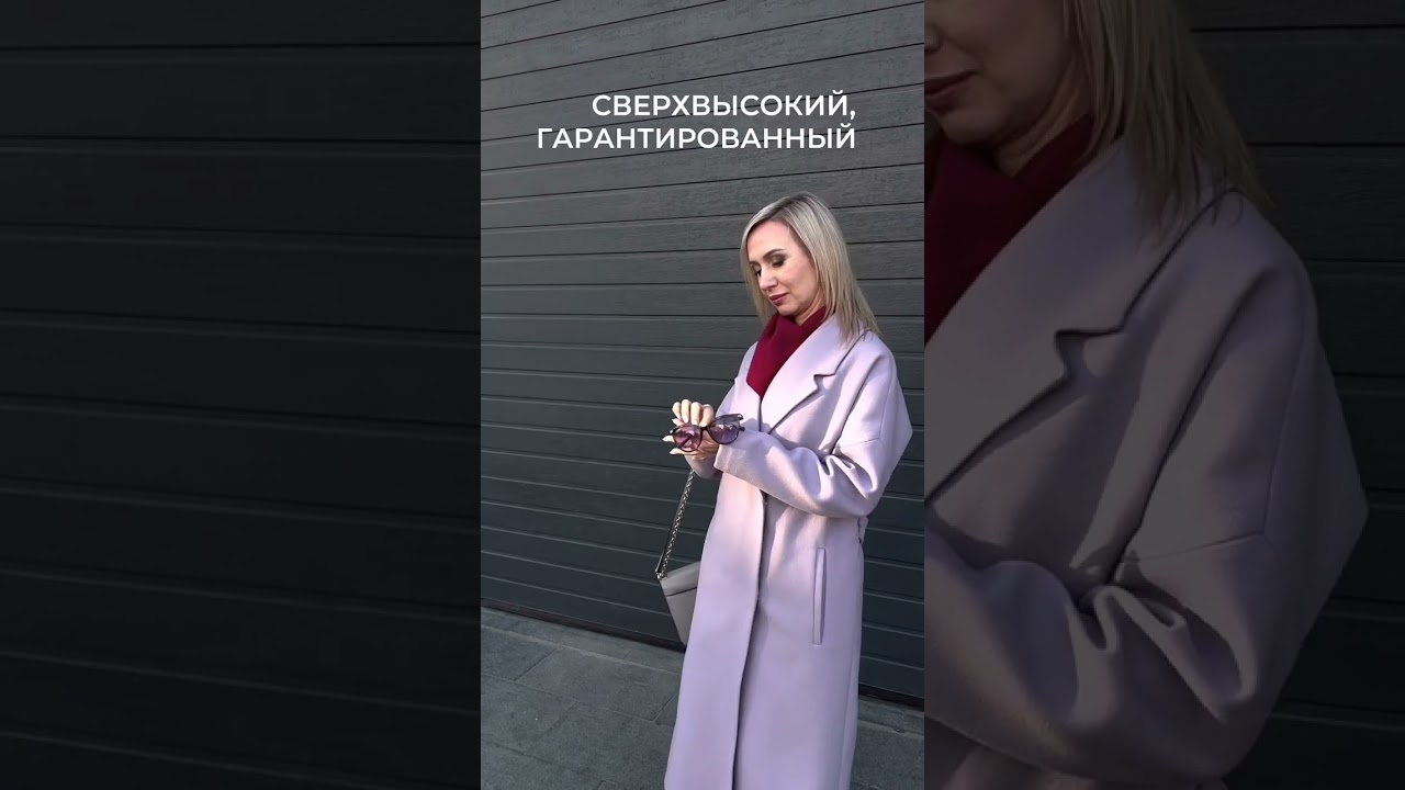 Как распознать финансовую пирамиду 💰