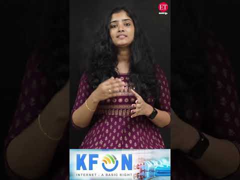 KFON താരിഫ് പ്ലാനുകൾ അറിയാം