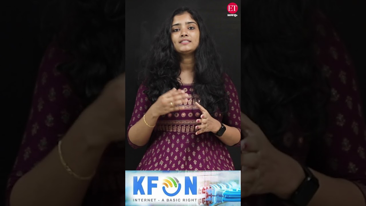 KFON ടാറിഫ് പ്ലാനുകൾ: എളുപ്പത്തിൽ അറിയാം! 📱