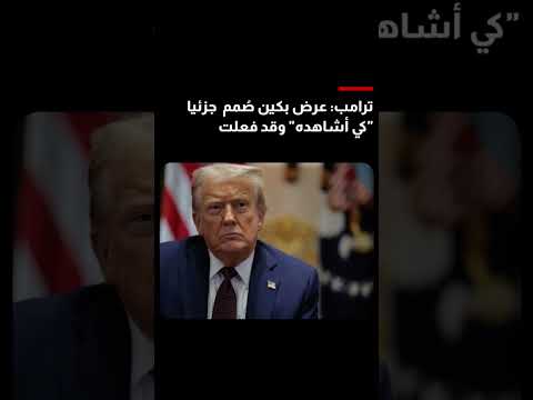 @AlQaheranewstv @AlHadath @AlArabiya @CBCEgypt