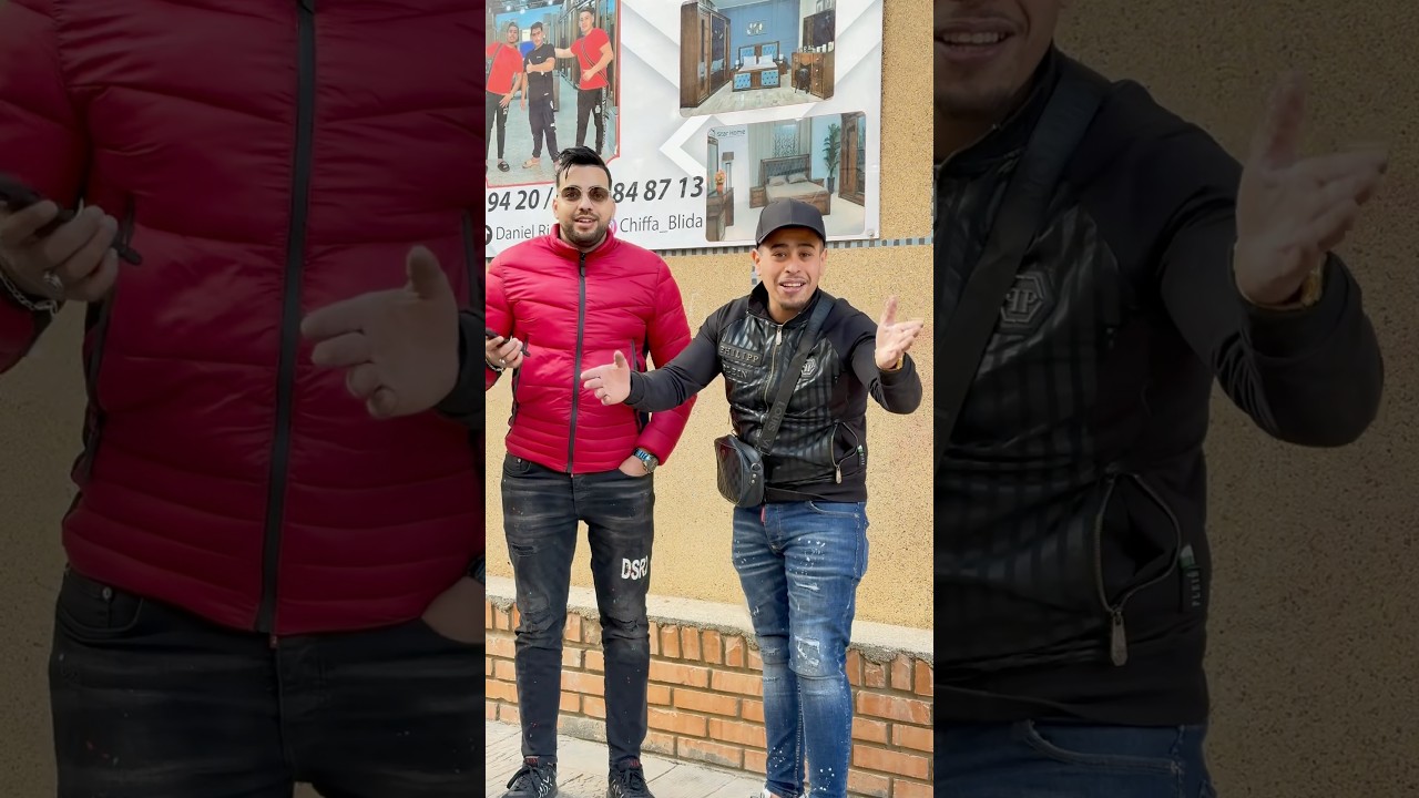 العازف وسام البانز رفقة رياض شيكور الأثاث..🎖️يا خويا موح..😆