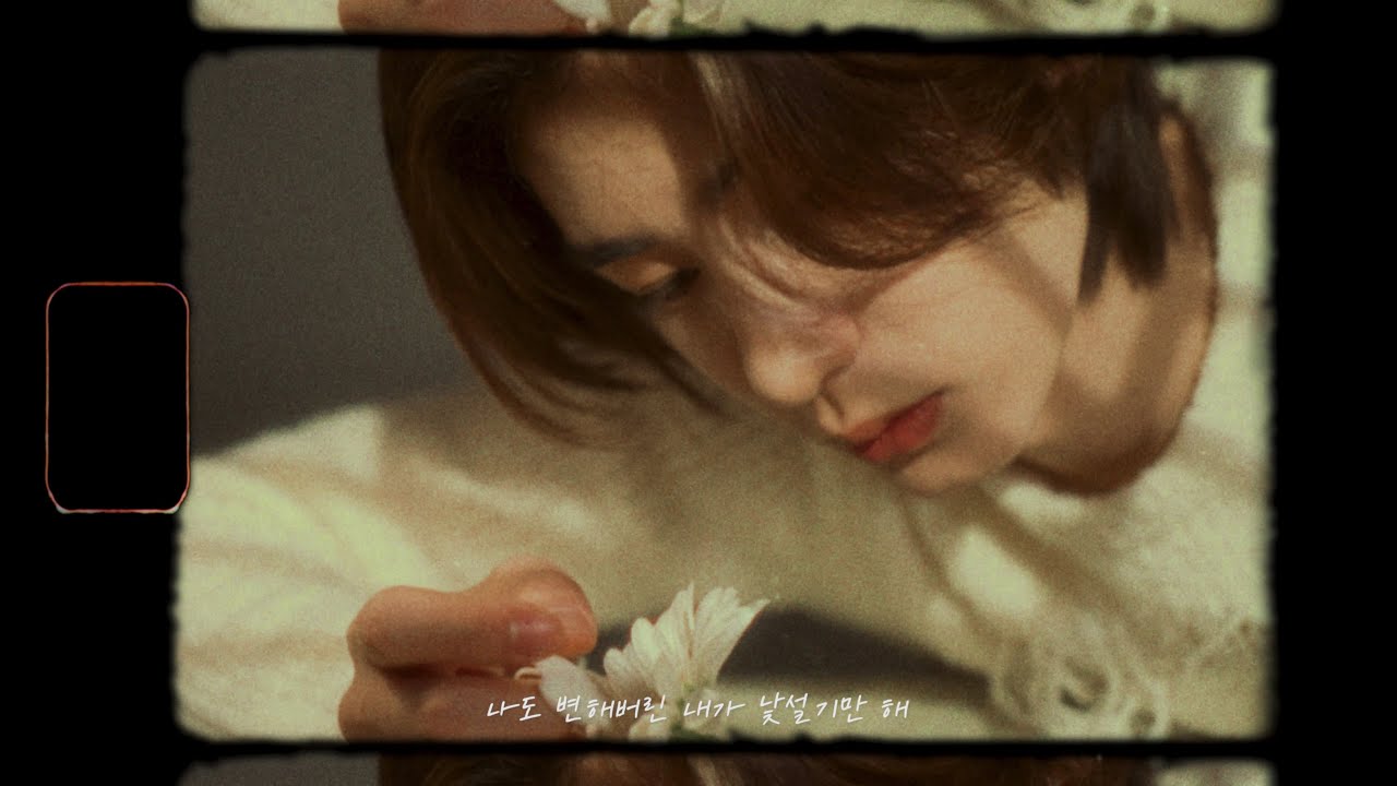 BoyNextDoor's Emotional Cover of 'Lonely' by 2NE1 🎶