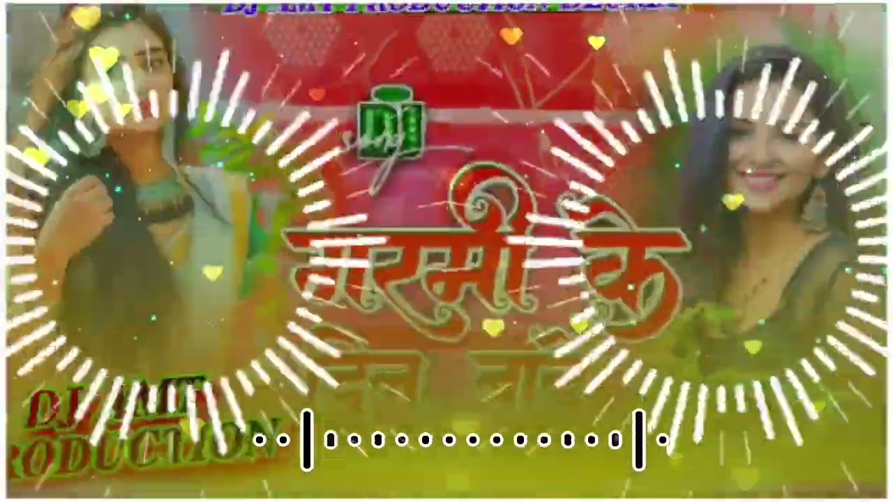 Garmi Ke Din Bate DJ Mix | Khesari Lal Yadav 🔥