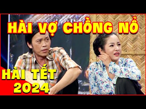 Hài Tết 2025 | Hài 2025 Hoài Linh Thuý Nga NỔ LỰU ĐẠN Gặp Ai Cũng Chém Gió | Phim Hài Tết 2025