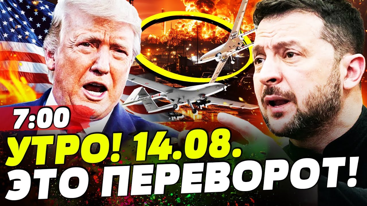 Невероятный триумф Украины: ВСУ нанесли поражение РФ