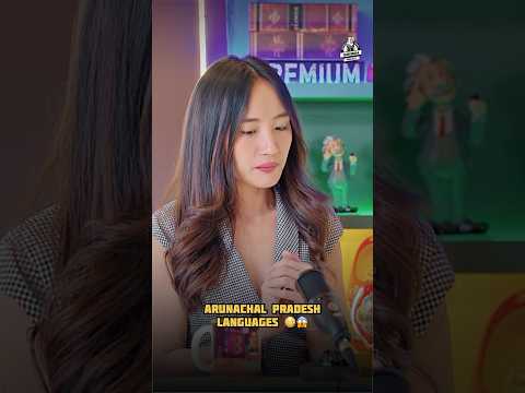 Arunachal Pradesh Languages 😳😱 #arunachalpradesh #india #indianlanguage